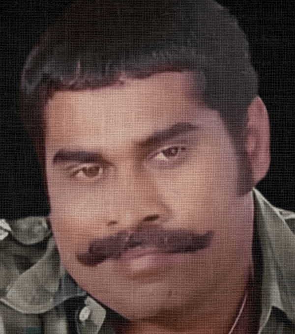 damu